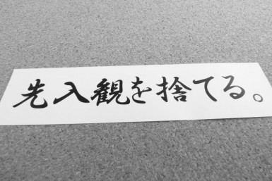 株式会社北澤金属工業所